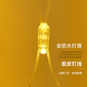 ไฟ LED ตาข่ายกันน้ำได้อย่างสมบูรณ์แบบ 220V สำหรับตกแต่งภายนอกบ้าน แคมป์ปิ้ง สนามหญ้า และลานบ้าน - Product Image 2