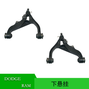 Bras de suspension inférieur Dodge Ram1500 4877198AC 4877199AC, pièce de rechange pour suspension MacPherson - Product Image 5