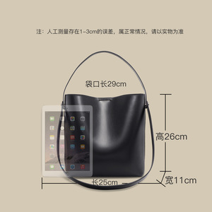 Nouveau Sac Fourre-tout Femme en Cuir Véritable 2026 – Design Tendance Décontracté, Grande Capacité, Sac à Bandoulière en Cuir de Vachette pour le Quotidien et les Trajets, Sac Seau Han - Product Image 2