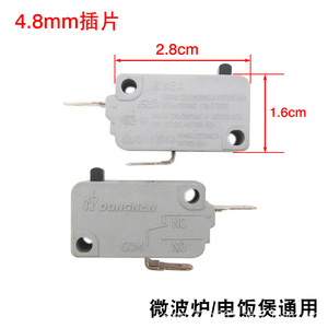 ไมโครสวิตช์เตาอบไมโครเวฟซิงไท 1 ซม. SPDT 24V 1A อุปกรณ์เสริมทนต่ออุณหภูมิสูง - Product Image 3