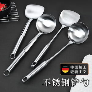 Espátula de acero inoxidable estilo pastel redondo, diseño elegante para cocinar, borde seguro para sartenes antiadherentes - Product Image 3