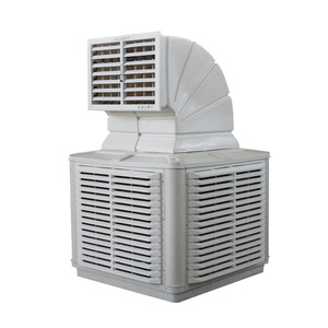 18000 M3/H Industrial Air <b>Cooler</b> Industrial Evaporative Turbo Water <b>Cooler</b> Metal Body - Product Image 1