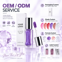 Gloss à lèvres effet miroir nacré RTS 6ml, haute brillance, hydratant, 38 couleurs, faible MOQ 2 pièces, vente en gros, logo personnalisé