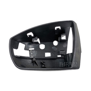 Cadre extérieur de rétroviseur gauche Ford Kuga EcoSport en ABS, miroir convexe sphérique 250 mm - Product Image 1