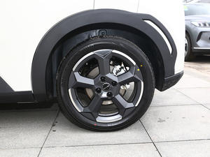 Eagull para eagull - Product Image 4