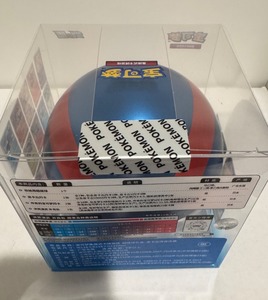 Boîte cadeau officielle <span class=keywords><strong>Pokémon</strong></span> TCG chinoise avec Poké Ball bleue exclusive, Super Ball Pikachu Legend scellée - Product Image 5
