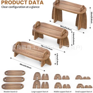 Wooden dessert <b>rack</b>, kitchen countertop condiment <b>rack</b>, solid wood cutting board, detachable fruit <b>plate</b> - Product Image 5