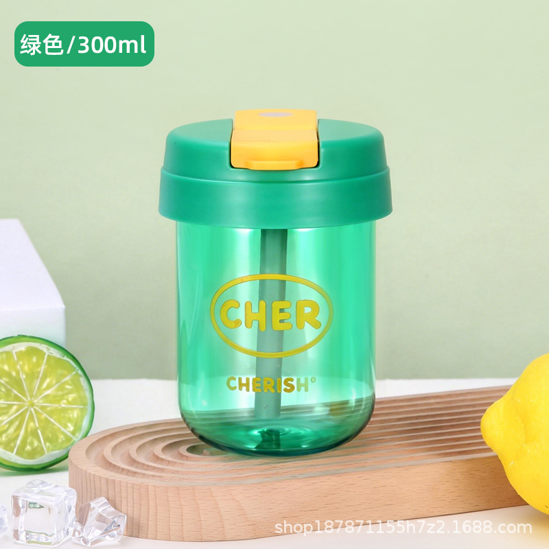 Green Double Drink Tons Children's Cup