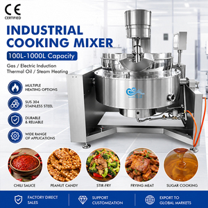 หม้อหุงต้มอุตสาหกรรมขนาด 100 กก. - 300 กก. พร้อมเครื่องผสม กระทะทอดแบบเอียงอัตโนมัติ ควบคุมอุณหภูมิ อุปกรณ์ทำอาหารสำหรับไขมันหมู - Product Image 5