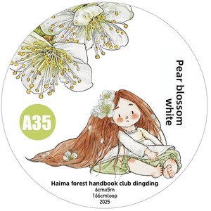 ซีรี่ย์ฟอเรสต์ซีฮอร์ส1ม้วน6 [สีขาวลูกแพร์ A35] วิชชีไดคัทดั้งเดิมวัสดุวารสารสัตว์เลี้ยงวาชิโน - Product Image 1