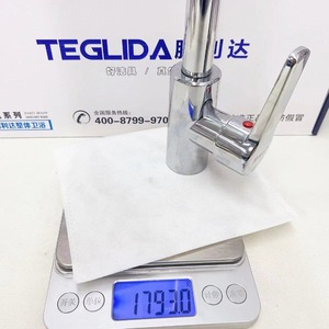 Grifo de Fregadero Teglida de Acero Inoxidable 304, Monomando, Montaje en Cubierta, Válvula de Cerámica Moderna, Fácil Instalación - Product Image 1