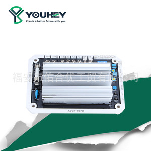 Régulateur de tension automatique ADVR-07FH pour groupe électrogène sans balais, stabilisateur d'excitation AVR – Caractéristiques clés – Fabriqué au Fujian - Product Image 2