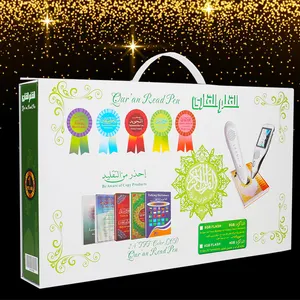 Quran — stylo de lecture numérique, téléchargement en arabe, pour iqra, avec stylet