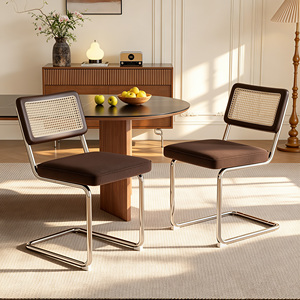 Metal Frame Dining Chair Woven Rattan Backrest Velvet Upholstered High Density <b>Foam</b> Seat Side Chair for Kitchen Restaurant Home - Product Image 1