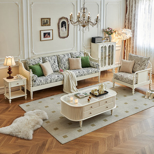 أريكة خشبية صلبة بنمط كريمي أبيض، قماش منسوج من الروطان، مقعد واحد مستقيم، أثاث غرفة معيشة فرنسي خفيف، موديل جديد 2024 - Product Image 5