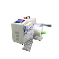 热销气垫气泡膜机 气枕包装机 用于充气鞋撑 气囊包装