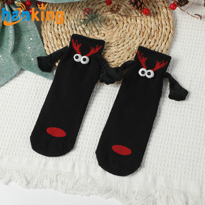 Ehanking Cadeau de Noël mignon Chaussettes magnétiques pour couple Funny Creative Cartoon Eyes Main dans la main Mid Tube <span class=keywords><strong>Bas</strong></span> <span class=keywords><strong>en</strong></span> <span class=keywords><strong>coton</strong></span> pur - Product Image 6