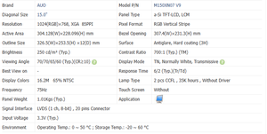 Module LCD M150XN07 V9 à haute stabilité, 15 pouces, 1024*768, 250cd/m², LVDS 20 broches, écran à large adaptabilité environnementale - Product Image 5
