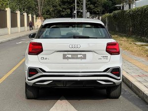 <span class=keywords><strong>Audi</strong></span> Q2L Modelo <span class=keywords><strong>2022</strong></span> 35 TFSI Dynamic Line 1.4T 150HP <span class=keywords><strong>Precio</strong></span> Bajo para Pedidos al por Mayor Exportación a Rusia - Product Image 6