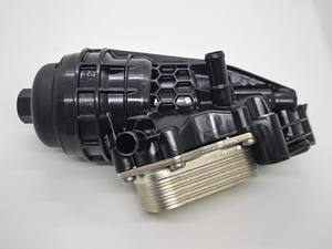 Fabriqué en Allemagne, authentique, d'origine, OEM 15200-HG00B 15200HG00C pour Infiniti Q30 QX30, filtre à huile <span class=keywords><strong>moteur</strong></span>, radiateur, boîtier de base, refroidisseur - Product Image 2