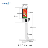 Machine de paiement automatique pour supermarché, 21,5 pouces, Android 11, RK3576S, paiement par reconnaissance faciale 3D, POS pour épicerie