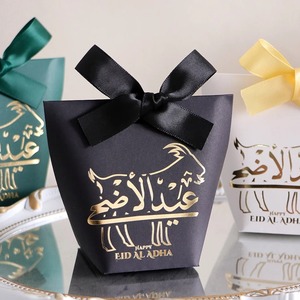 Müslüman camii seccadeler-Tufted yıkanabilir yastıklı makine yapımı-ev ve seyahat için uygun taşınabilir boyutları-hediye için - Product Image 2