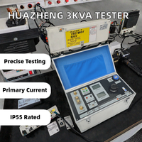 Générateur de courant numérique haute intensité Huazheng Electric HZDL130, testeur d'injection de courant primaire 3kVA 1000A