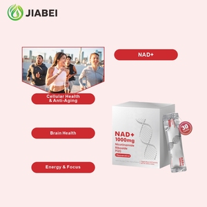 Оптовая продажа с завода: NAD+ 1000 мг со вкусом ягод для взрослых, поддерживает здоровье кожи и мозга, улучшает концентрацию, 30 штук в упаковке - Product Image 2