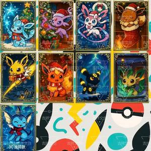 Cartes Métalliques <span class=keywords><strong>Pokémon</strong></span> Dorées et Argentées TCG – Cartes à Collectionner Pikachu, <span class=keywords><strong>Charizard</strong></span> – Collection Raraissable - Product Image 4