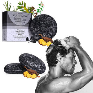 Savon <span class=keywords><strong>solide</strong></span> pour cheveux à l'huile de coco biologique 60g, soin personnalisé pour les barbes des hommes, <span class=keywords><strong>shampoing</strong></span> <span class=keywords><strong>solide</strong></span> - Product Image 4