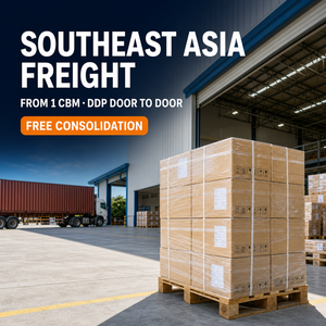 Agente de Envíos en China, Dropshipping China-EE. UU., Envío Marítimo LCL Express, Entrega a Domicilio, Tarifas de Envío, Transitario de Carga Canadá - Product Image 1