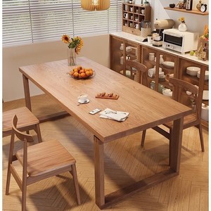 Ensemble de table à manger rectangulaire en bois de frêne de style nordique, stable pour salle à manger - Product Image 1