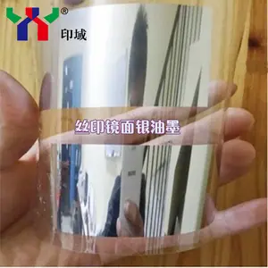 2019 Ceres Mirror Ink For Screen Printing Gold Silver Foshan Supplier MOQ 1KG