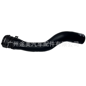 Manguera de refrigerante Land Rover LR039253 para Range Rover Sport, pieza de repuesto del termostato del motor - Product Image 1