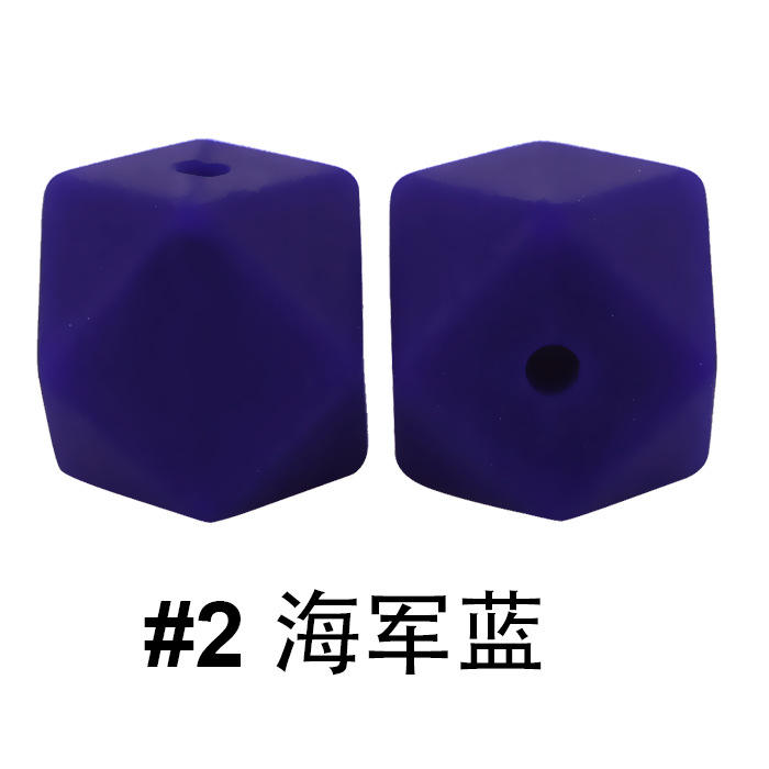 2# สีน้ำเงินกรมท่า