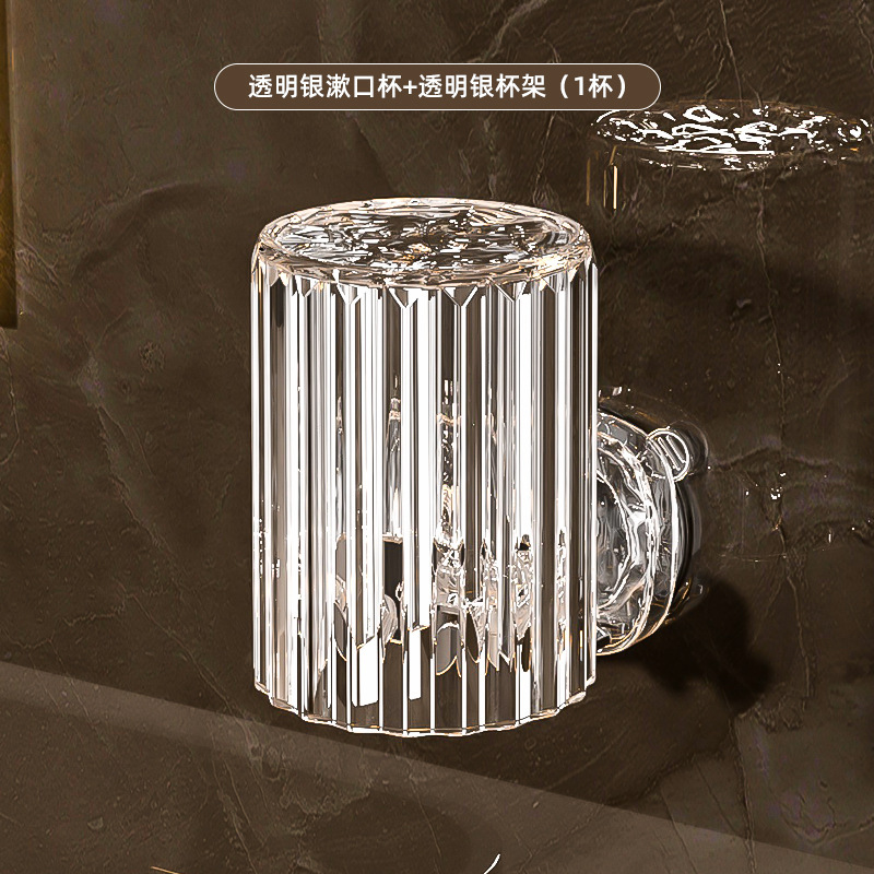 Transparent Silver Set
