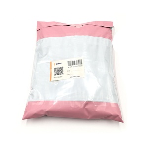 Chất Lượng Cao Tùy Chỉnh DHL Nhựa Thư Túi Dễ Thương Poly Bưu Phẩm Bưu Phẩm Gửi Thư - Product Image 3