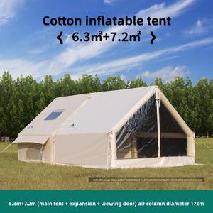 Tente de camping extensible à un étage en PVC et tissu de coton, gonflable, toutes saisons, 6,3+7,2 m², pour l'extérieur, à montage rapide, 3*2,1 m - Product Image 1