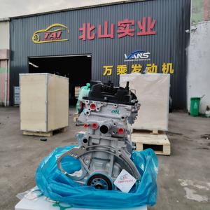 Motor Usado G4LA de Bloque Largo, 1.6L Gasolina, 4 Cilindros para Ensamblaje de Motor - Product Image 4