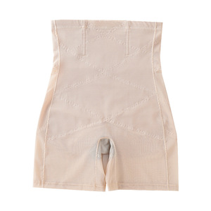 Culottes en maille taille haute amincissantes, gaines pour les cuisses, <span class=keywords><strong>ventre</strong></span> plat, contrôle du <span class=keywords><strong>ventre</strong></span>, compression, culottes invisibles - Product Image 1