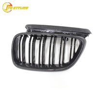 Grille de calandre avant en fibre de carbone F87 pour BMW Série 2 F22 F87 M2, grille d'aération de pare-chocs avant à double lamelles, fixation par clip