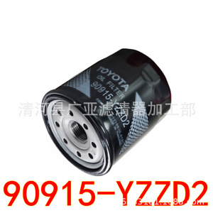 กรองน้ำมันเครื่อง 90915-YZZD2 สำหรับรถยนต์โตโยต้า คราวน์ ปราโด 2700 พรีเวีย อะไหล่รถยนต์ - Product Image 2