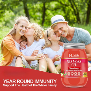 Marque distributeur OEM/ODM Mousse de mer d'Irlande gommeuse à base de plantes bio pour adultes 60 unités - Product Image 5