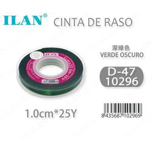 ริบบิ้นผ้าซาติน 1.0 ซม. 25 หลา สีเขียวเข้ม สำหรับงานประดิษฐ์ - Product Image 1