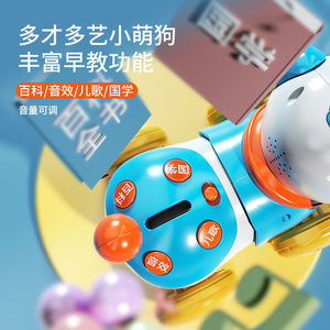 Juguete Educativo para Bebés con Sensor Táctil Eléctrico, Función de Alimentación, Modelo de Cerdo que se Mueve, Juguete de Arrastre/empuje para Bebés - Product Image 5