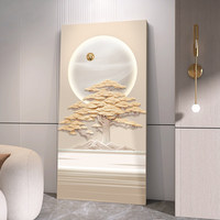 Tableau décoratif mural 3D gravé, style minimaliste moderne, thème paysage de luxe léger, pour salle à manger et entrée, motif 'Rising Day Day'