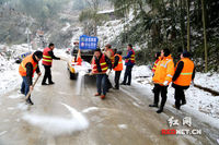 Sel de déneigement MELTWAY de qualité industrielle, série CMA, CaMg Ac, pureté 94%-96%, granulés vert clair, fabriqué en Chine