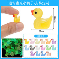 Petits animaux en vrac, figurines de canards miniatures en plastique qui brillent dans le noir, 240 pièces, mini canards en résine lumineux pour enfants