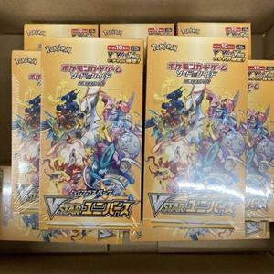 <span class=keywords><strong>Carte</strong></span> Monstre S12a VSTAR Univers Or Boîte 10 Packs Temps Dragon Espace Dragon Origine Dieu UR Chase En Gros - Product Image 5