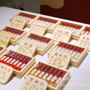 Wooden Packaging <b>Gift</b> <b>Boxes</b> Rectangle Pine 1cm Stackable For Perfume Display Storage Craft Use - Product Image 3